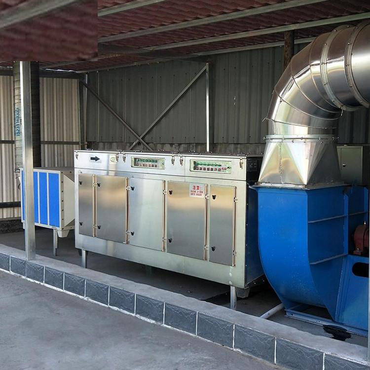 UV光解環(huán)保設(shè)備